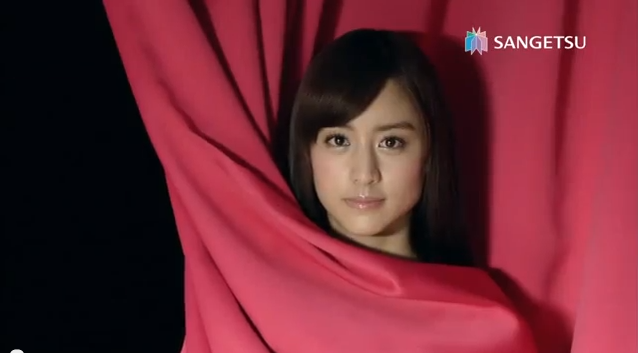 山本美月 サンゲツ ファッション編 今度いつ飲む