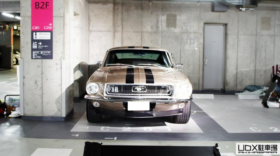 吉川晃司 チョコモナカジャンボ Mustang Gt380 今度いつ飲む