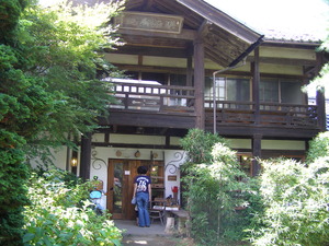 P1010046