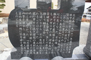 DSC03225