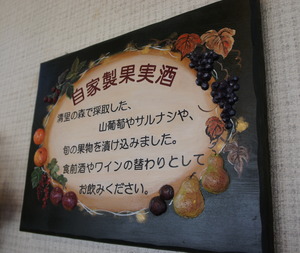 DSC03383