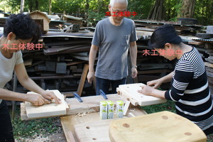 DSC05069