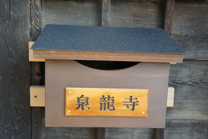 DSC00464
