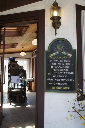 DSC07711