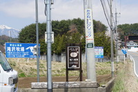 DSC01026