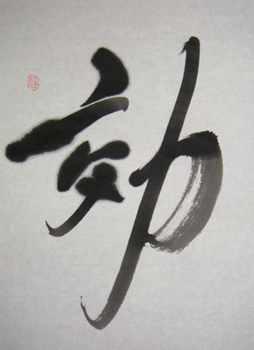 052 効