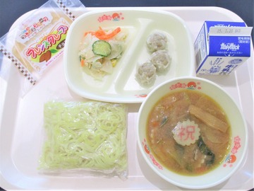 482346675_1028855682610145_6636916606849840410_n