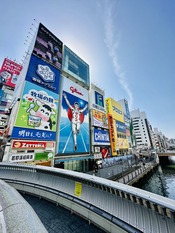 IMG_5996