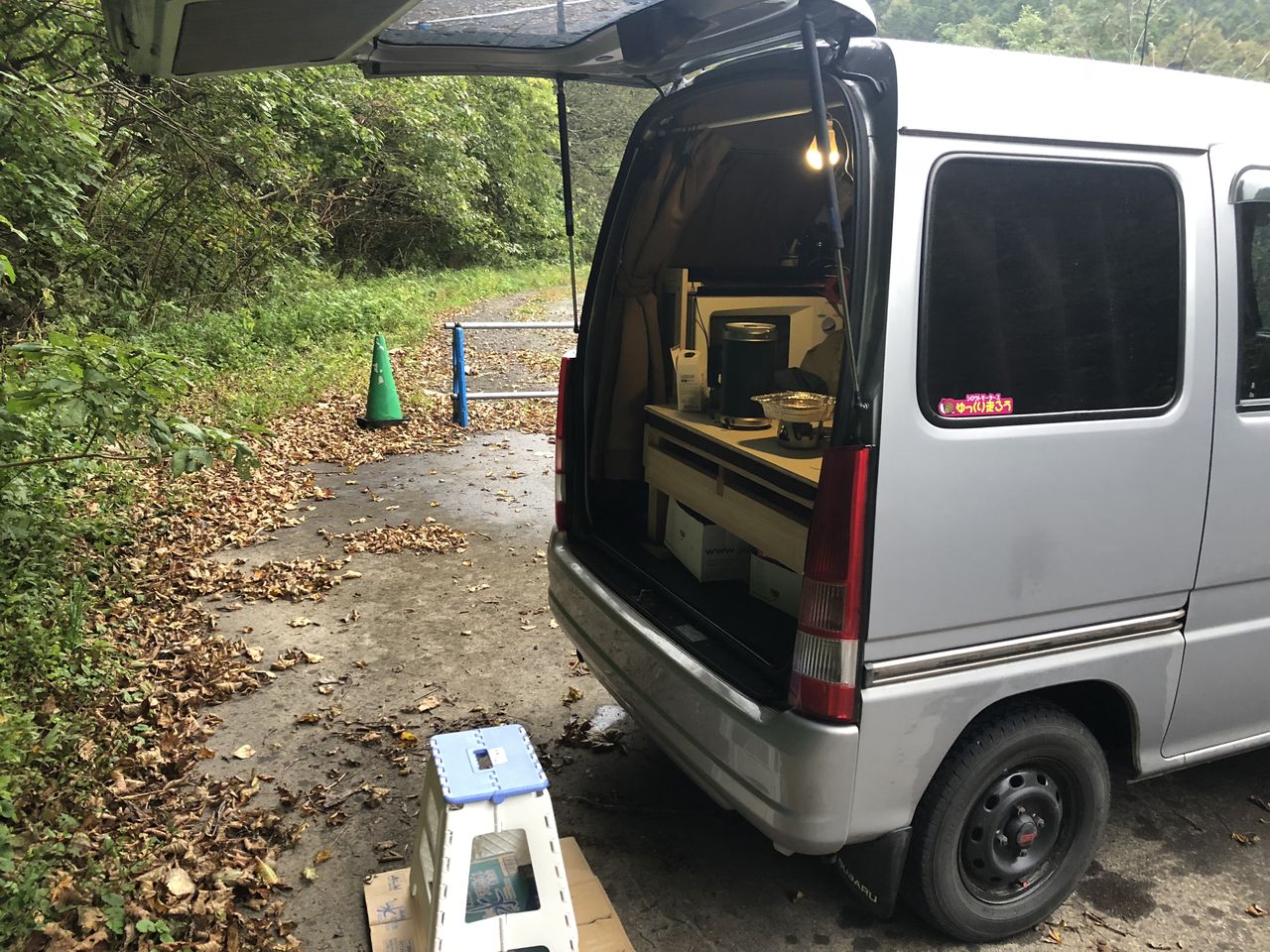 18年10月11日 車中泊で日本一周しちゃうブログ