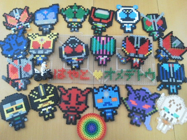 日々是にっき アイロンビーズ