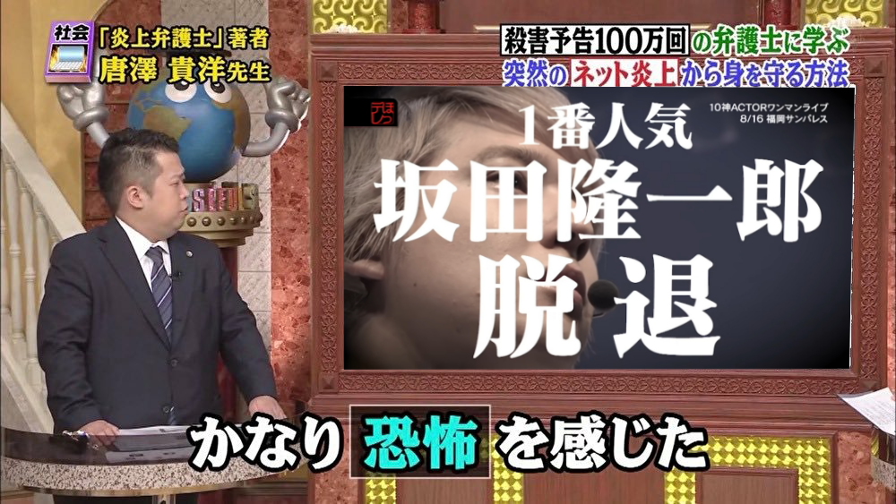 1人きりで 何も見えず 手探りの闇も すまきにすまかなかったもの 1人きりで 何も見えず 手探りの闇も すまきにすまかなかったもの