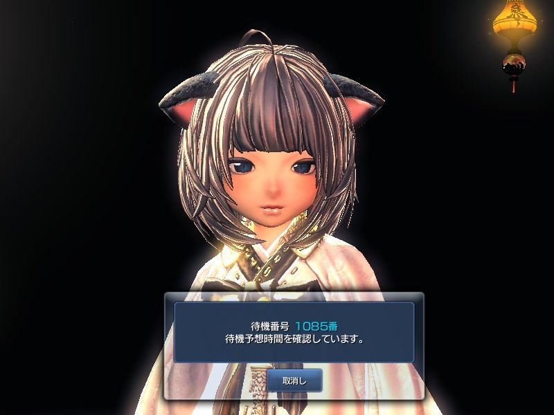 livedoor