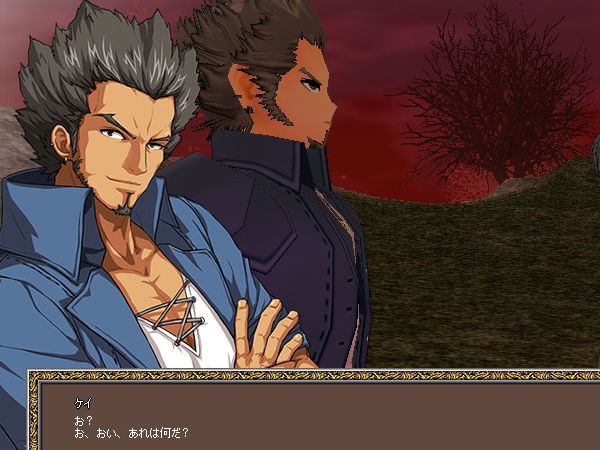 男前 S D ﾉ ﾉ かるなまふら