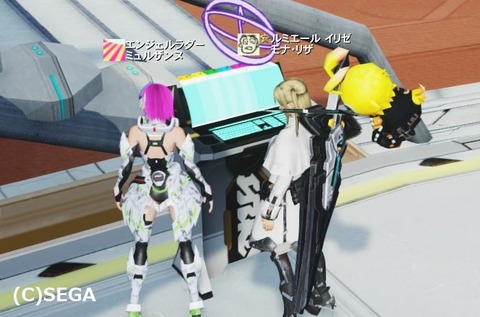 pso20210306_152607_003
