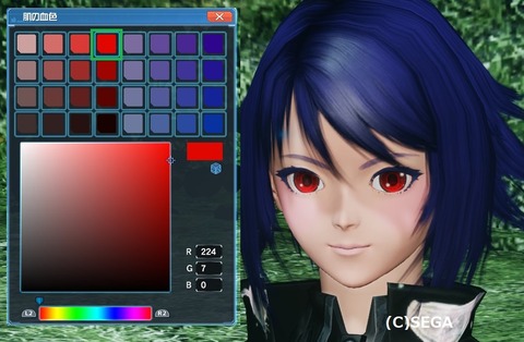 pso20210306_173439_004