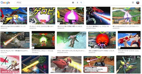 新しいビットマップ イメージ