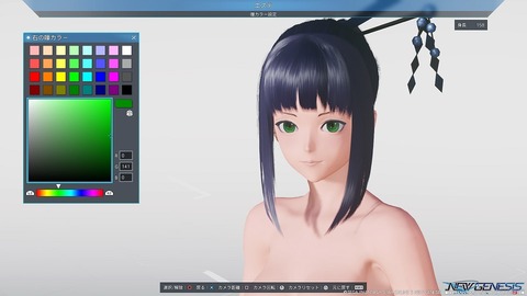 pso20210708_221551_010