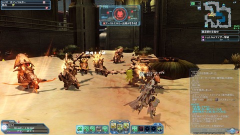 pso20200704_170556_018