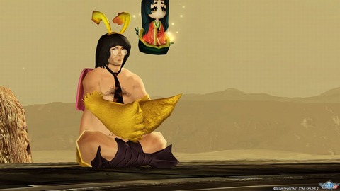 pso20200920_201511_001