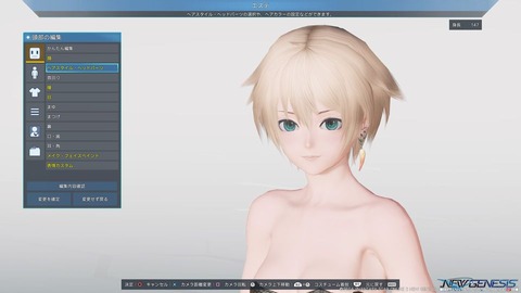 pso20210709_193453_002