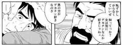 5003