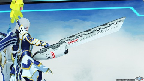 pso20200704_170957_021
