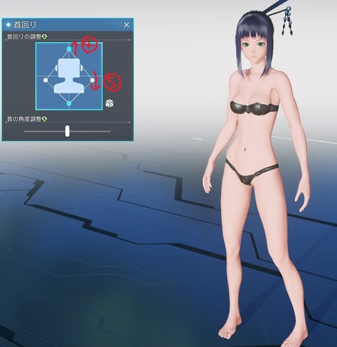 pso20210708_221433_006