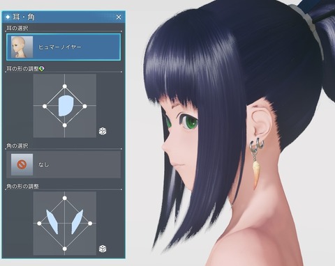 pso20210708_222318_021