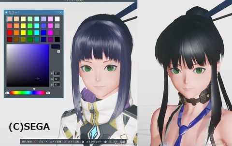 pso20210708_221357_005