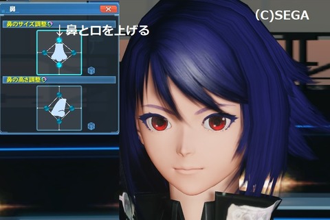 pso20210306_161635_019