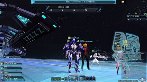 pso20201113_222236_004