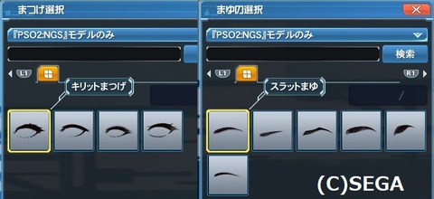 pso20210306_161521_017