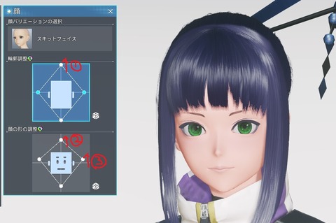 pso20210708_221057_003