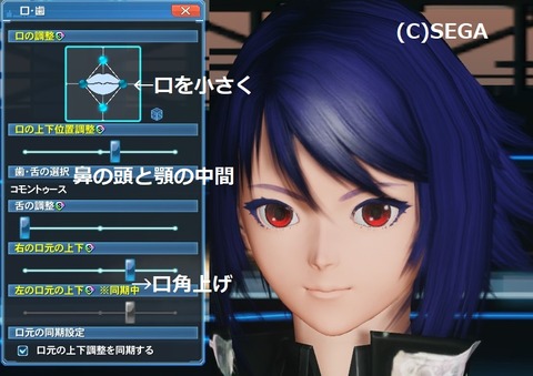 pso20210306_161757_021
