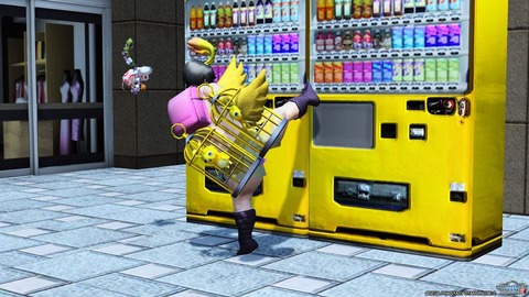 pso20200915_002221_016