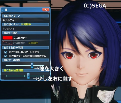 pso20210306_161849_022