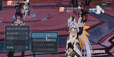 pso20210704_002428_014