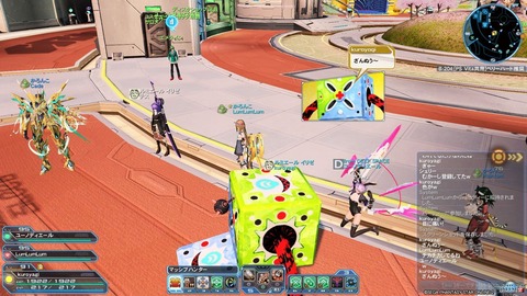 pso20200516_224919_002