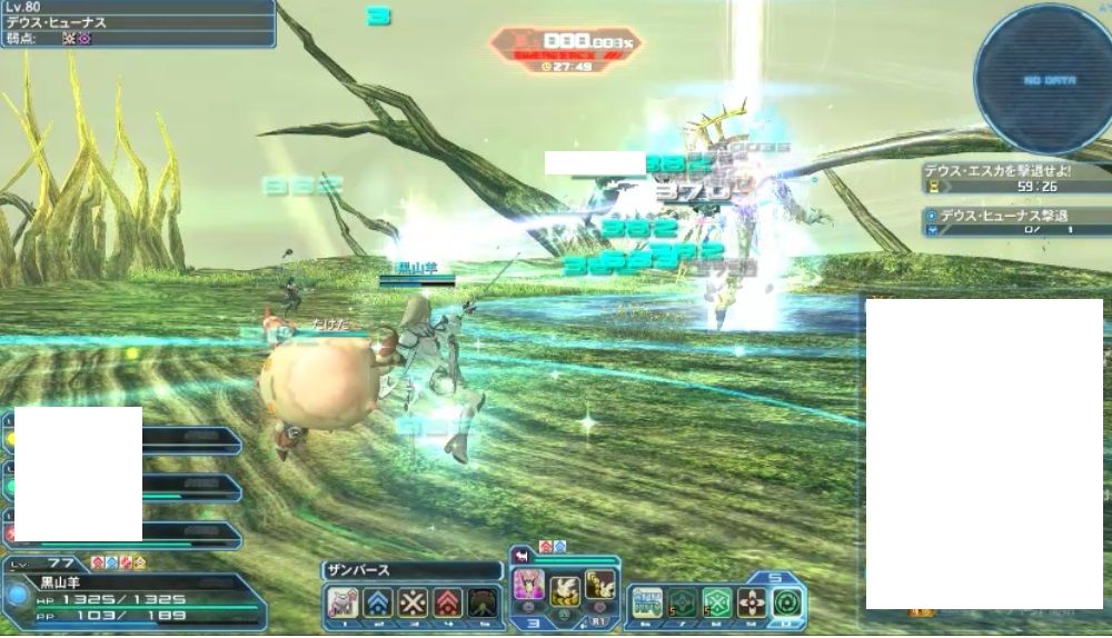 デウスエスカ ゼフィロスの攻略 だと思う 株 黒山羊フォトン工業