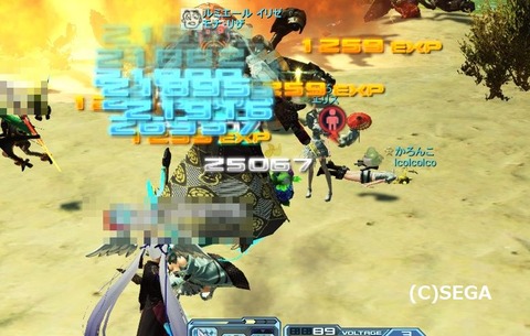 pso20201115_100931_000