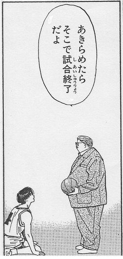武器 リング変更はショートカットワードでまとめて行う時代が到来 株 黒山羊フォトン工業