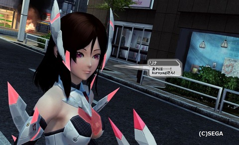 pso20200516_181423_047