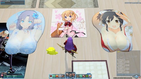 pso20201115_111907_001