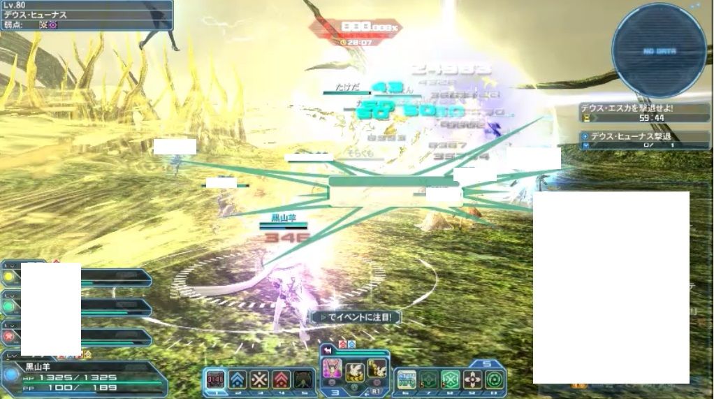 デウスエスカ ゼフィロスの攻略 だと思う 株 黒山羊フォトン工業