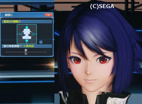 pso20210306_162104_025