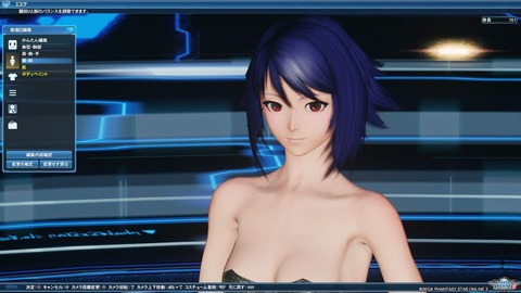 pso20210304_001647_002