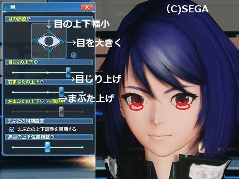 pso20210306_161405_015