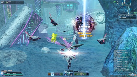 pso20201114_173849_000