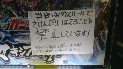 o0599033714358657223