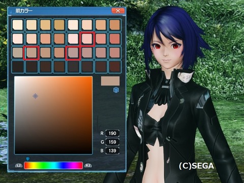 pso20210306_173232_002